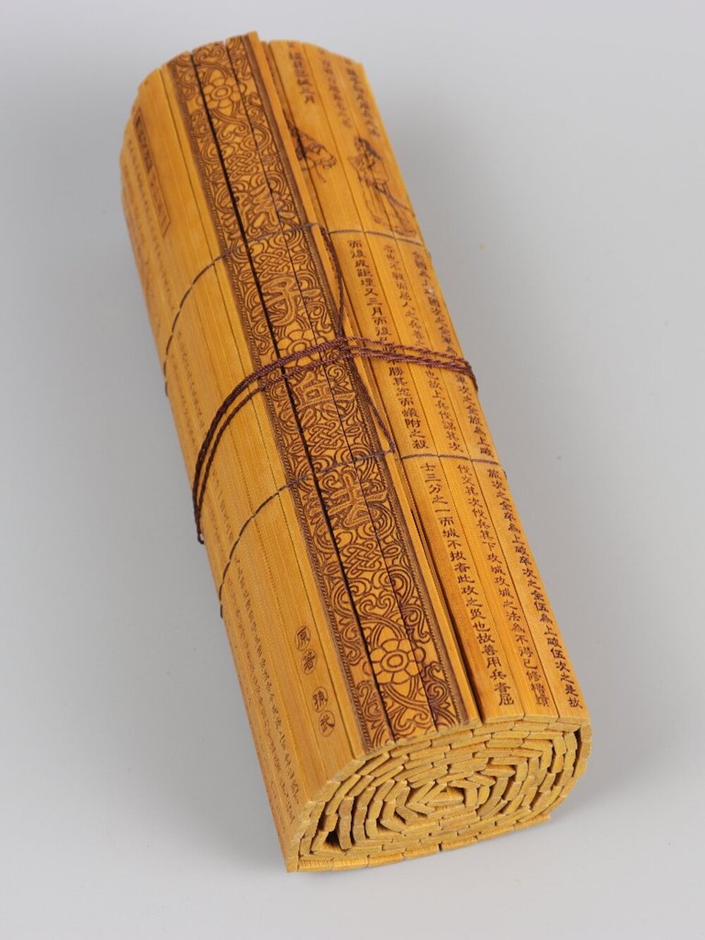 Art Of War Bamboo Scroll In Chinese w/ English Translation